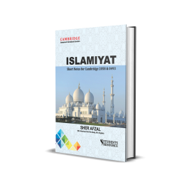 O Level Islamiyat Short Simplified Notes Best For Last Night Before Exam By Sir Sher Afzal