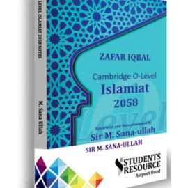 O Level Islamiyat Notes By Zafar Iqbal