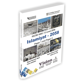 Igcse & O Level Islamiyat Revised And Updated Notes With References Booklet By Syed Hasan Bari