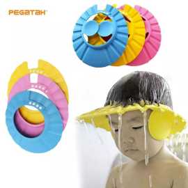 Baby Shower Cap Adjustable Ear Protection Safe Children Kids