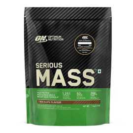 Fitness First  - Serious Mass - 1kg