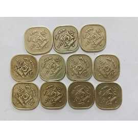 Pakistan 5 Paisa Coin Set Year Wise - Set of 11
