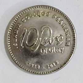 ​Pakistan Rs20 Coin - Islamia College University