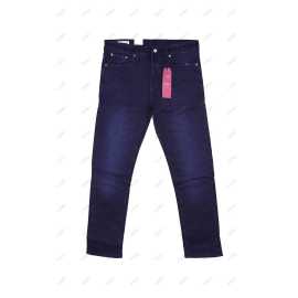 Levis 511 Jeans For Men - Black