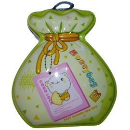 Small Green Money Box For Kids