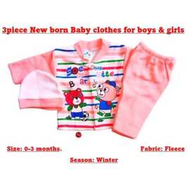 Newborn Baby 3 PCS Pink Suit For Boys And Girls - 1 Pack