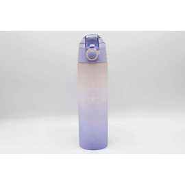 Eyun Sports Leakproof Water Bottle 700 ML Purple - Yy-925