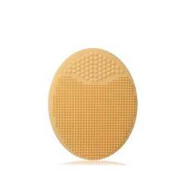 Cailyn Comfortable Grip Smooth Cleansing Pad - 1 Piece