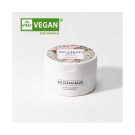 Heimish All Clean Skin Cleansing Balm & Makeup Remover - 50MlL