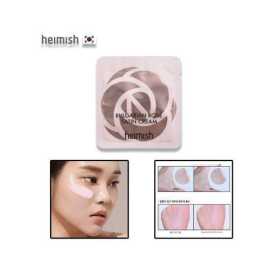 Heimish Bulgarian Rose Satin Cream 1.5 ML - 1 Pack