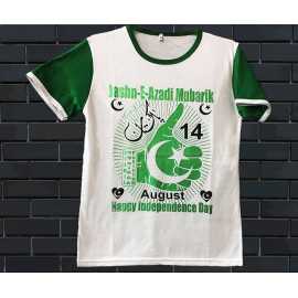 Independence Day 14 August Pakistan Zindabad T-Shirt For Kids
