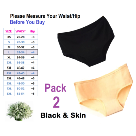 Black & Skin Cotton Underwear for Girls - Pack of 2 Pcs - Xlarge