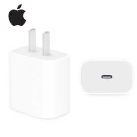 USB-C Power Adapter White - 20 Watts