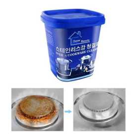 Multi-Purpose Oven & Cookware Cleaning Paste - 500 Grams