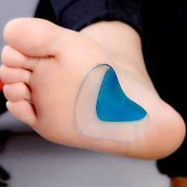 Arch Support Silicone Gel Pain Protection For Foot - 1 Pair