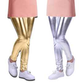 Pack Of 2 Party Wear Fancy Tights For Girls