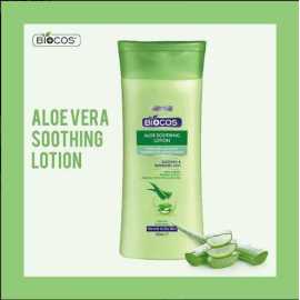Aleo Vera Soothing Lotion With Essential Vitamins - 100Ml