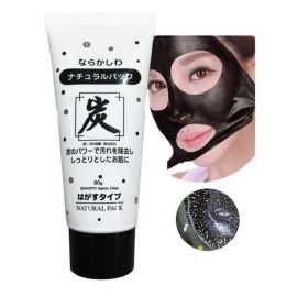 Black Mask Korean 80G Daiso