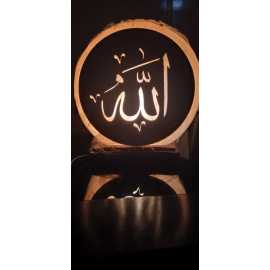 Allah Salt Lamp For Home Decor