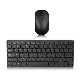 Jedel Ultra Mini Black Wireless Keyboard And Mouse Combo Set