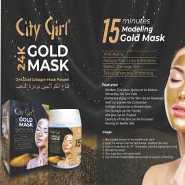 City Girl Gold Mask Powder Jar