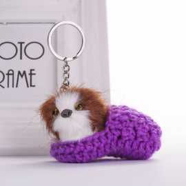 Cute Dog Hand Made Soft Keychain For Boy's And Girl's - 1 Piece
