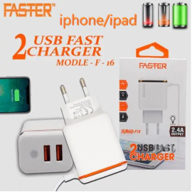 Faster F16  Dual Port USB Fast Charging Charger  - White