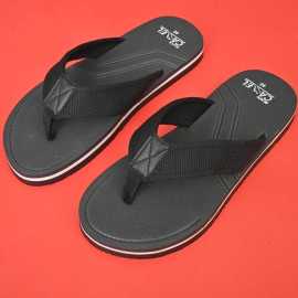 Black Camel Soft Cost Cutters Flip Flops Slipper For Men