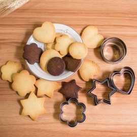12 Pcs Set Stainless Steel Cookie Cutter Mold Baking Tools