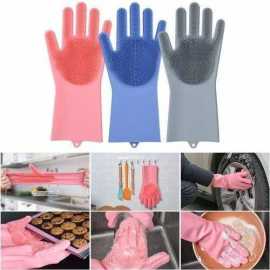 Silicon Cleaning & Washing Kitchen Glove - 1 Pair