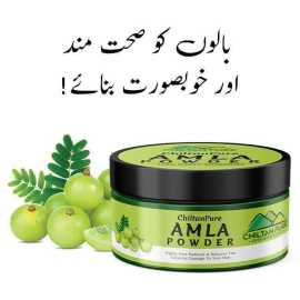 Chiltan Pure Amla Powder - Power Pack For Hair & Skin  - 150GChiltan Pure Amla Powder - Power Pack For Hair & Skin  - 150G