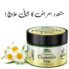 Chiltan Pure Chamomile Tea For Soothing & Comforting