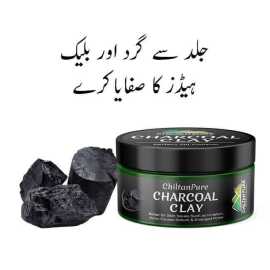 Chiltan Pure Charcoal Clay - Help Absorb Excess Oil From Skin