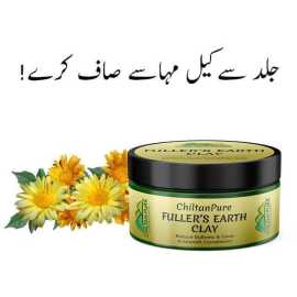 Chiltan Pure Fuller's Earth Clay - Multani Mitti For Oily Skin - 250G