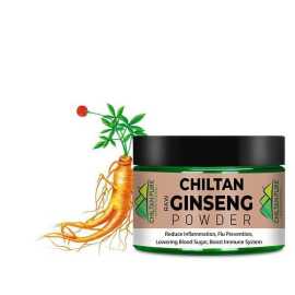 Chiltan Pure Ginseng Powder - Fight Tiredness & Increase  Energy - 80G