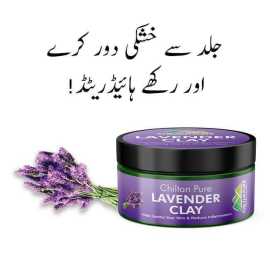 Chiltan Pure Lavender Clay - Treat Skin Blemishes & Acne Scars
