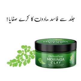 Chiltan Pure Moringa Clay - Suitable For All Skin Types