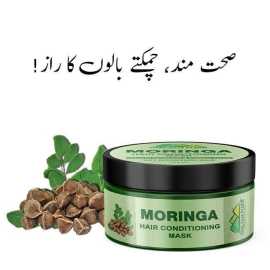 Chiltan Pure Moringa Hair Conditioning Mask