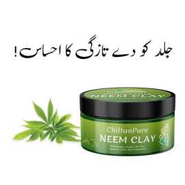 Chiltan Pure Neem Clay - Reduce Skin Acne, Scars & PigmentationChiltan Pure Neem Clay - Reduce Skin Acne, Scars & Pigmentation
