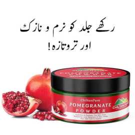 Chiltan Pure Pomegranate Powder - Nature's Gift For Your Skin