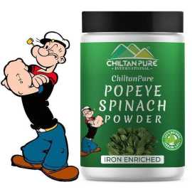 Chiltan Pure Popeye Spinach PowderChiltan Pure Popeye Spinach Powder