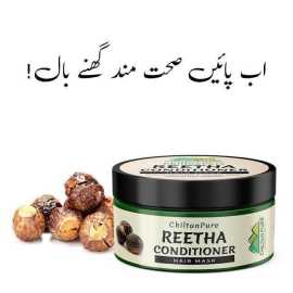 Chiltan Pure Reetha Hair Conditioning Mask