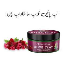 Chiltan Pure Rose Clay - Reduce Redness On Skin