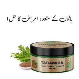 Chiltan Pure Taramira Hair Conditioning Mask