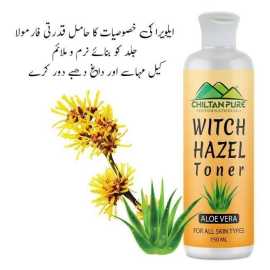 Chiltan Pure Witch Hazel Toner With Aloe Vera