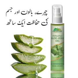 Aloe Vera Gel For Face/Hair & Body