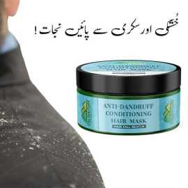 Chiltan Pure Anti Dandruff Conditioning Hair Mask - 250ML