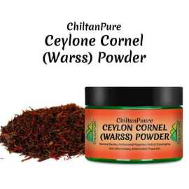 Ceylon Cornel Warss Powder - 100 Gram