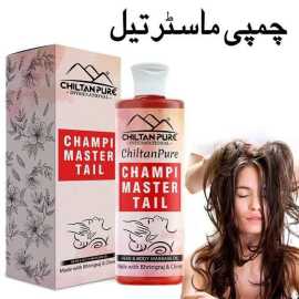 Chiltan Pure Champi Master Oil For Hair Growth