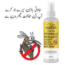 Chiltan Pure Citronella Mosquito Repellent Body Spray - 150ML